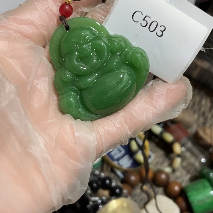 温****瓷片c503工艺品222