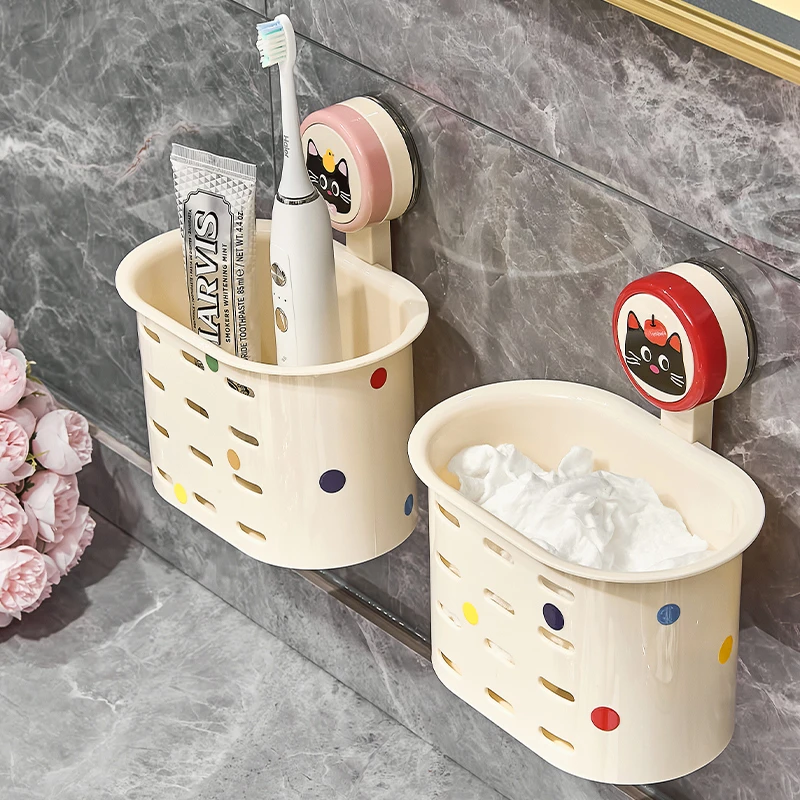 吸盘废弃二次洗脸巾收纳盒壁挂卫生间厕所洗漱台浴室擦脸巾置物架