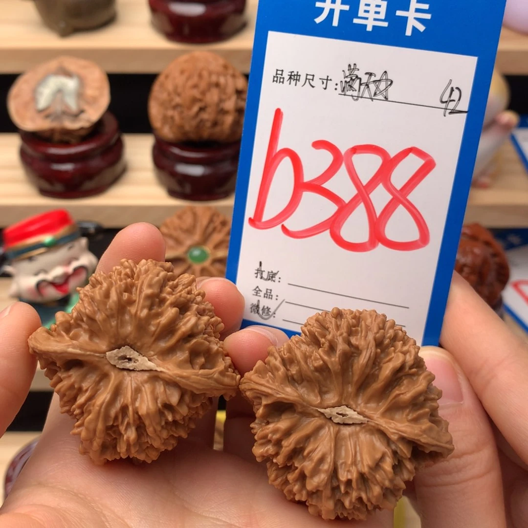 文玩核桃把件388号 满天星 42 毕业