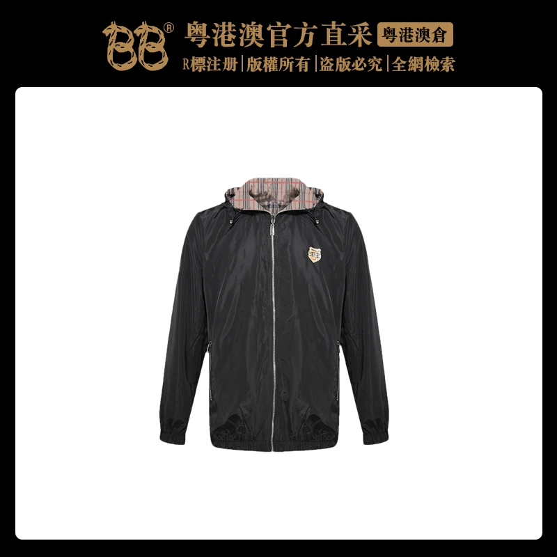 巴家奢品2024春季工装两穿夹克外套冲锋衣潮 BB2265