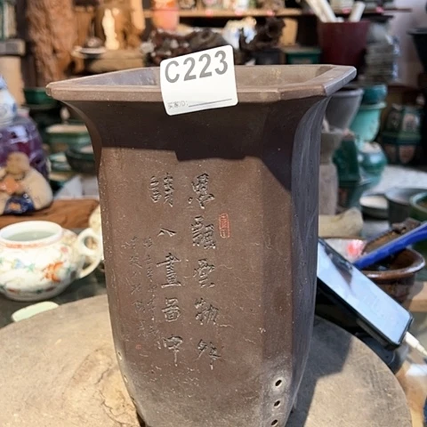 【闪购商品】手工艺品琉璃月*A00223 a a a