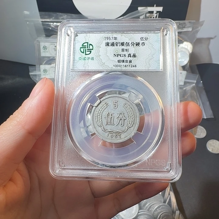 一二五分一斤啊啊啊啊