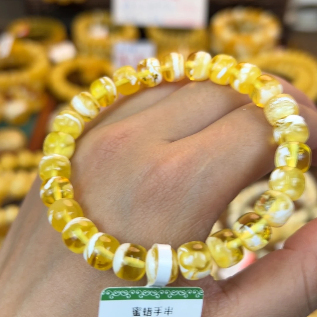 琥珀裸石未镶嵌jbbbbbbbbbnnm