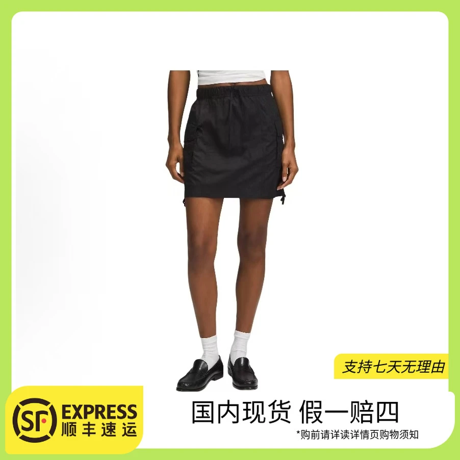 lululemon/露露乐蒙 < Nylon Cargo Mini Skirt女款工装短裤
