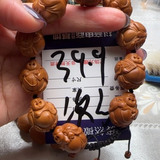 手串橄榄核橄榄雕工艺