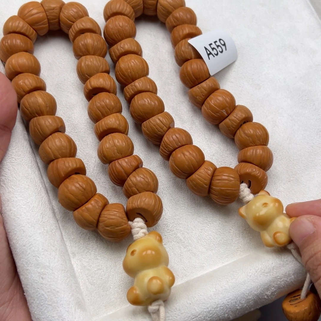 菩提根/象牙果吊坠A559蒜瓣14-15通货一串随机