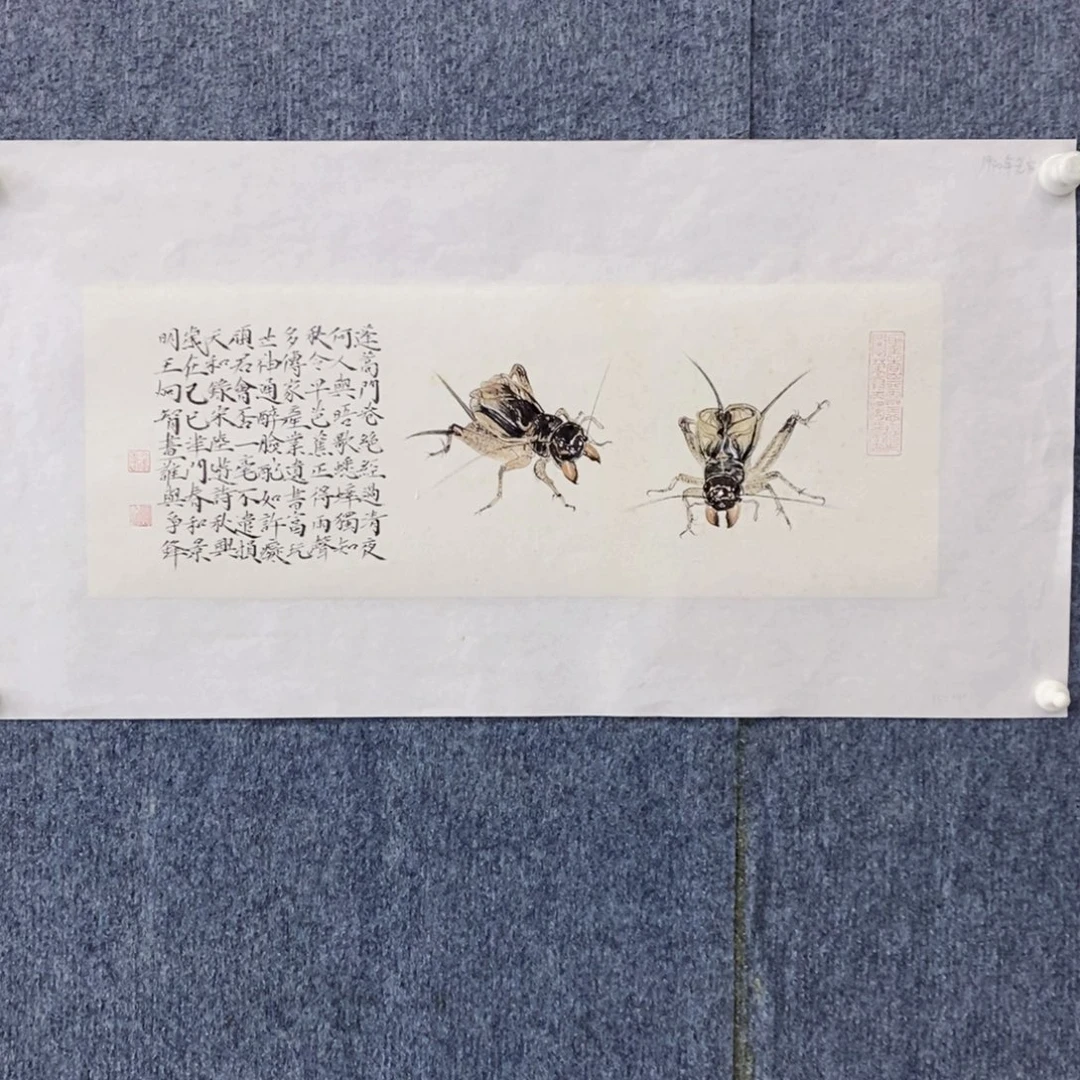 国画绘画作品欣赏