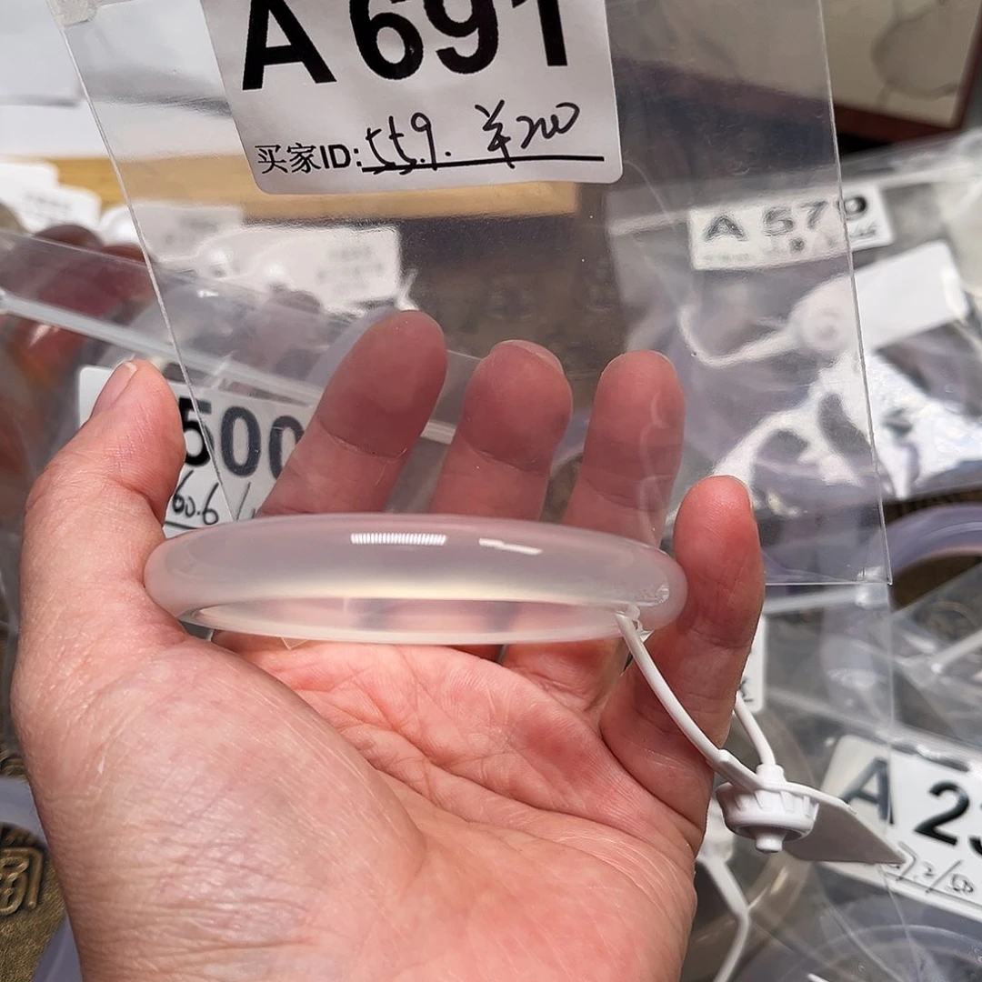 手镯玛瑙/玉髓未镶嵌小**?691
