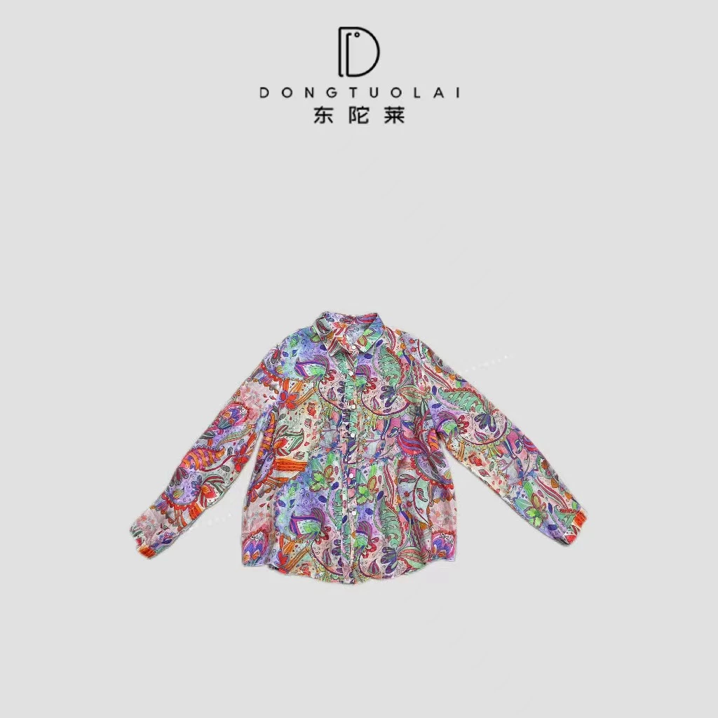 《椰岛》衬衫气质常规款休闲百搭休闲宽松外套复古时尚夏季潮流