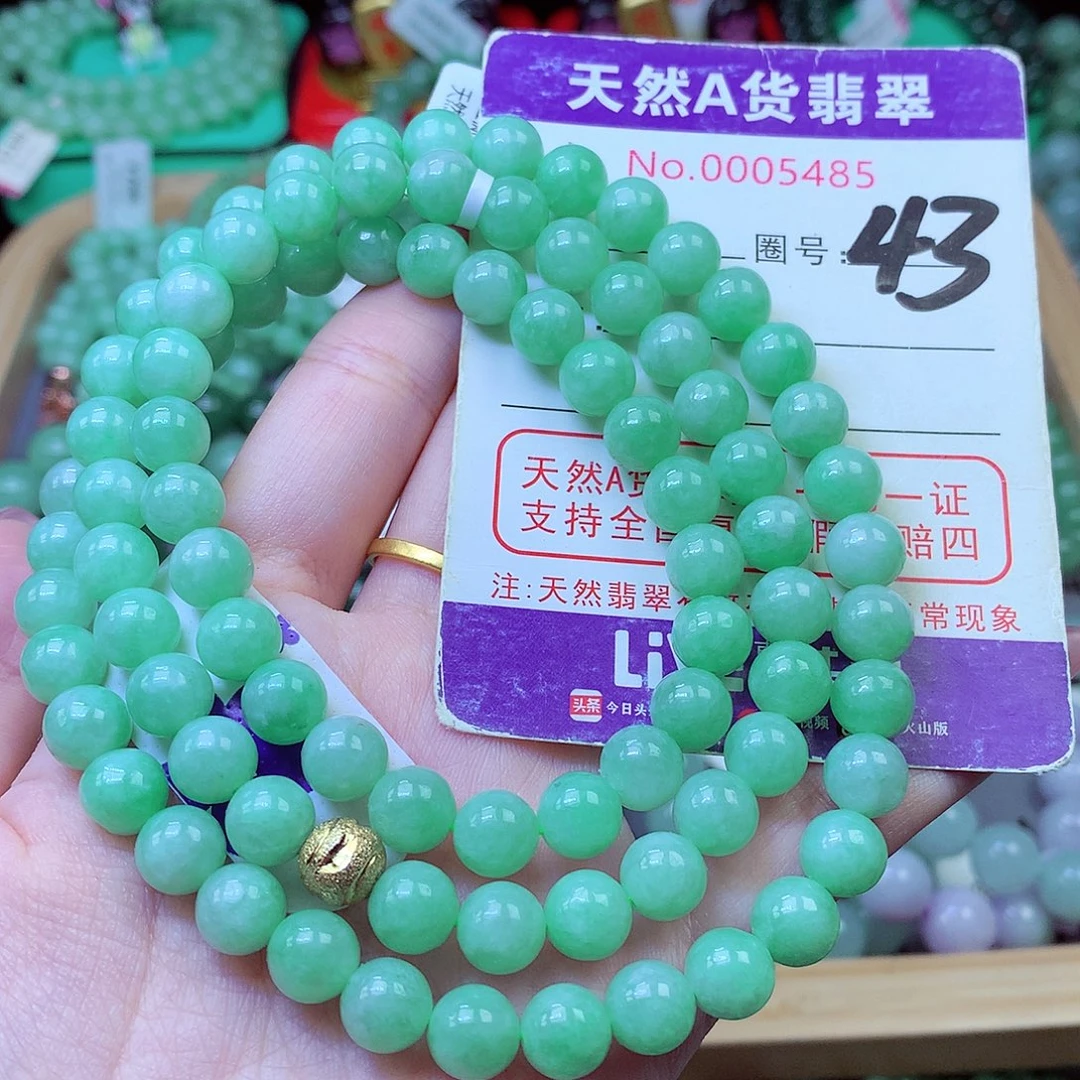 翡翠未镶嵌毛衣链8.2