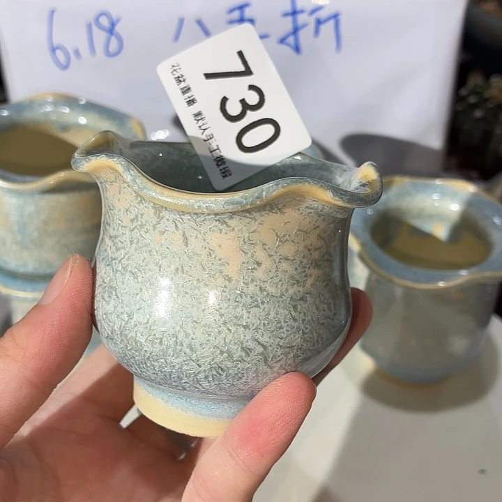 花盆花盆，八五折后价