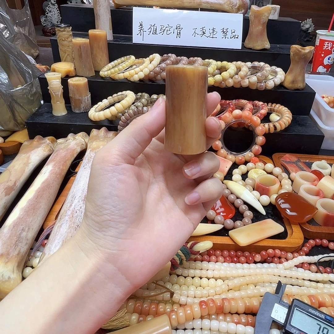 无非金属手把件高润