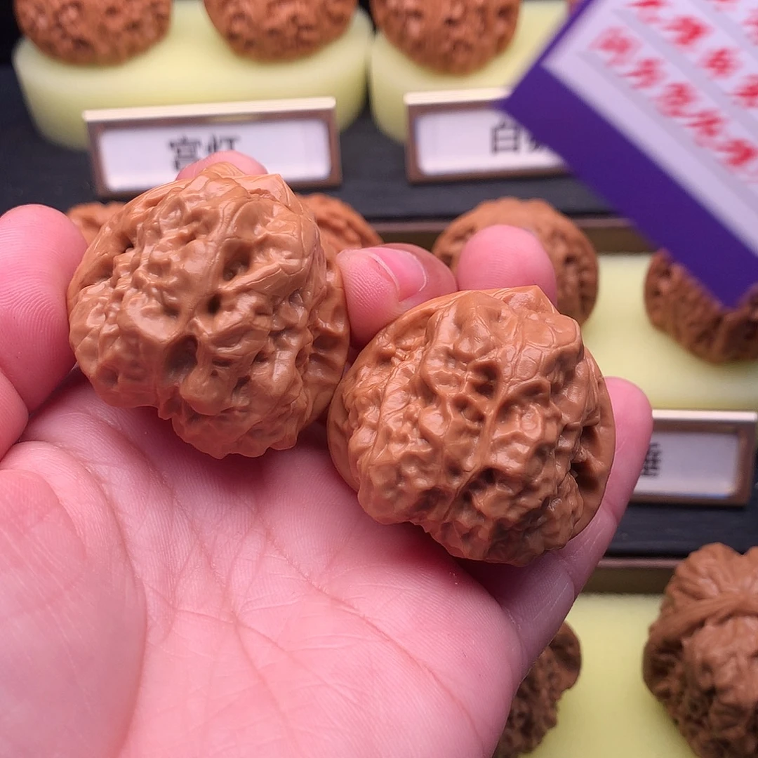 文玩核桃吊坠756号三角蛙38