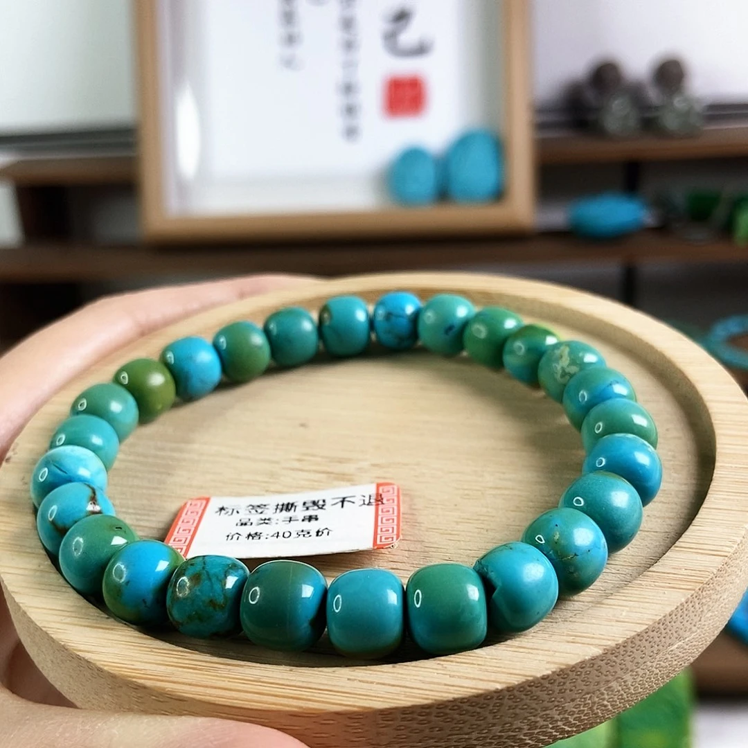 空竹粉丝专享十堰特色手工散珠906