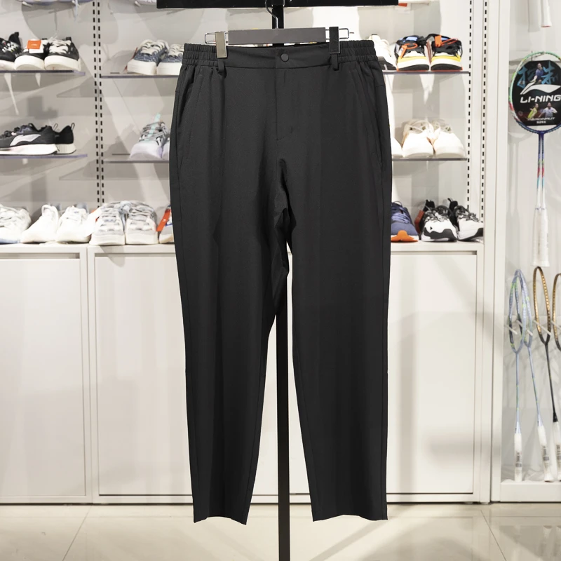 李宁运动长裤男子2025夏季新款健身系列排湿速干直筒卫裤AYKV133