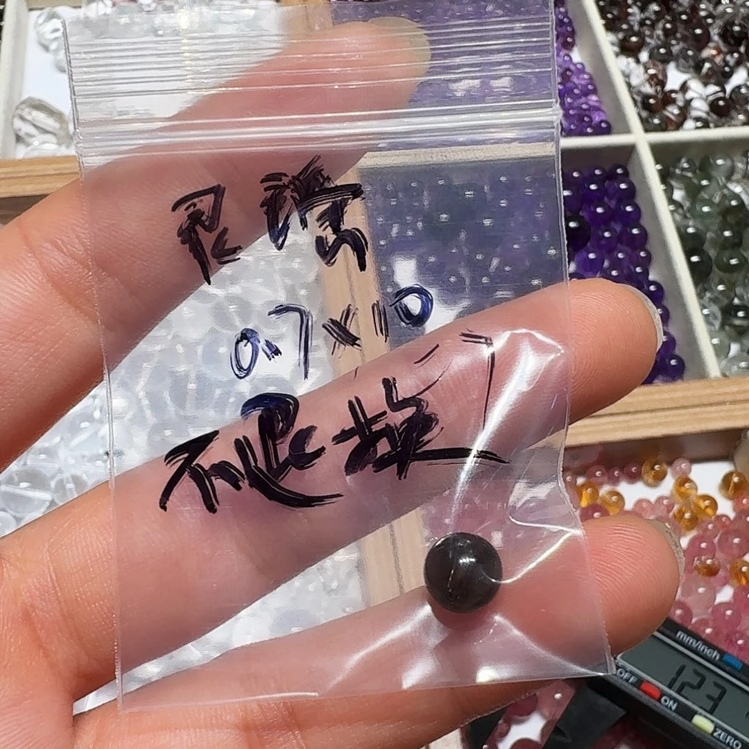 未镶嵌手链水晶茶水