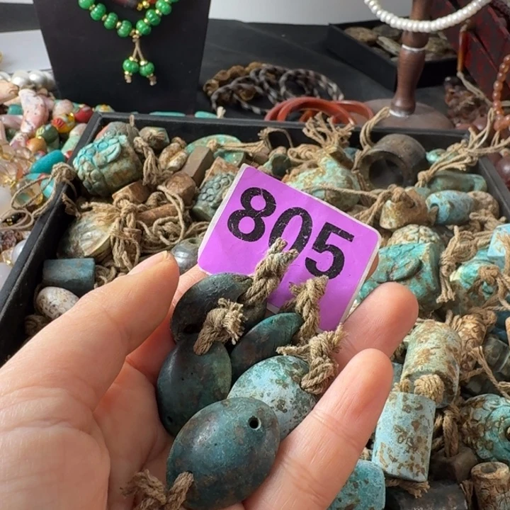 北***池玛瑙/玉髓未镶嵌颈饰