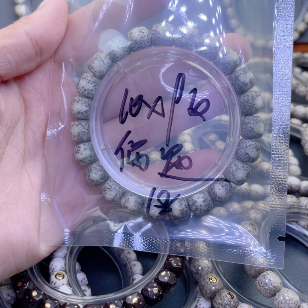 【闪购商品】星月菩提手串偶*丶星月