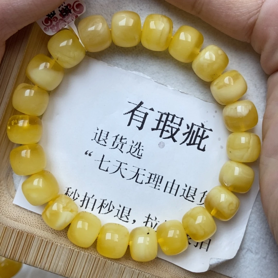 琥珀未镶嵌珠宝奇石32