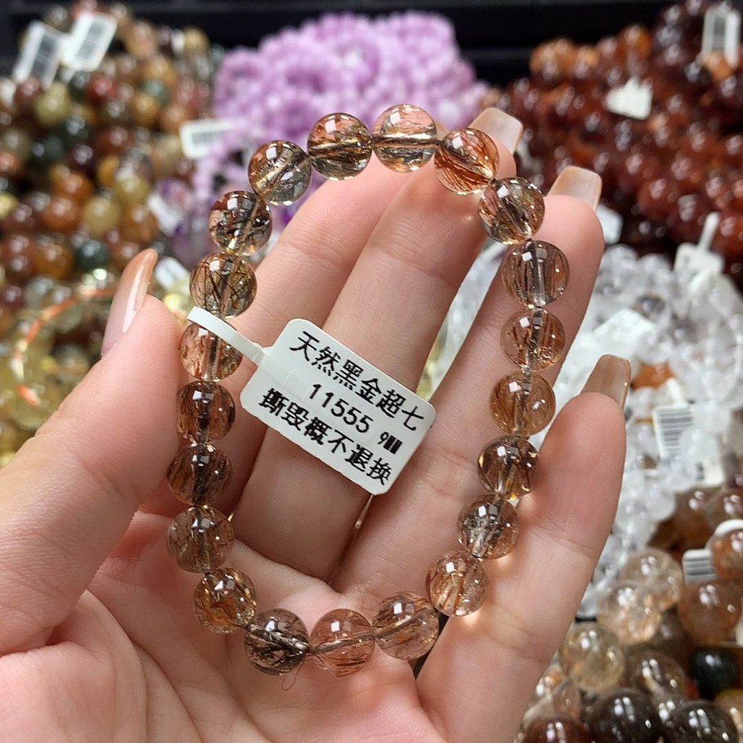 未镶嵌手链水晶，