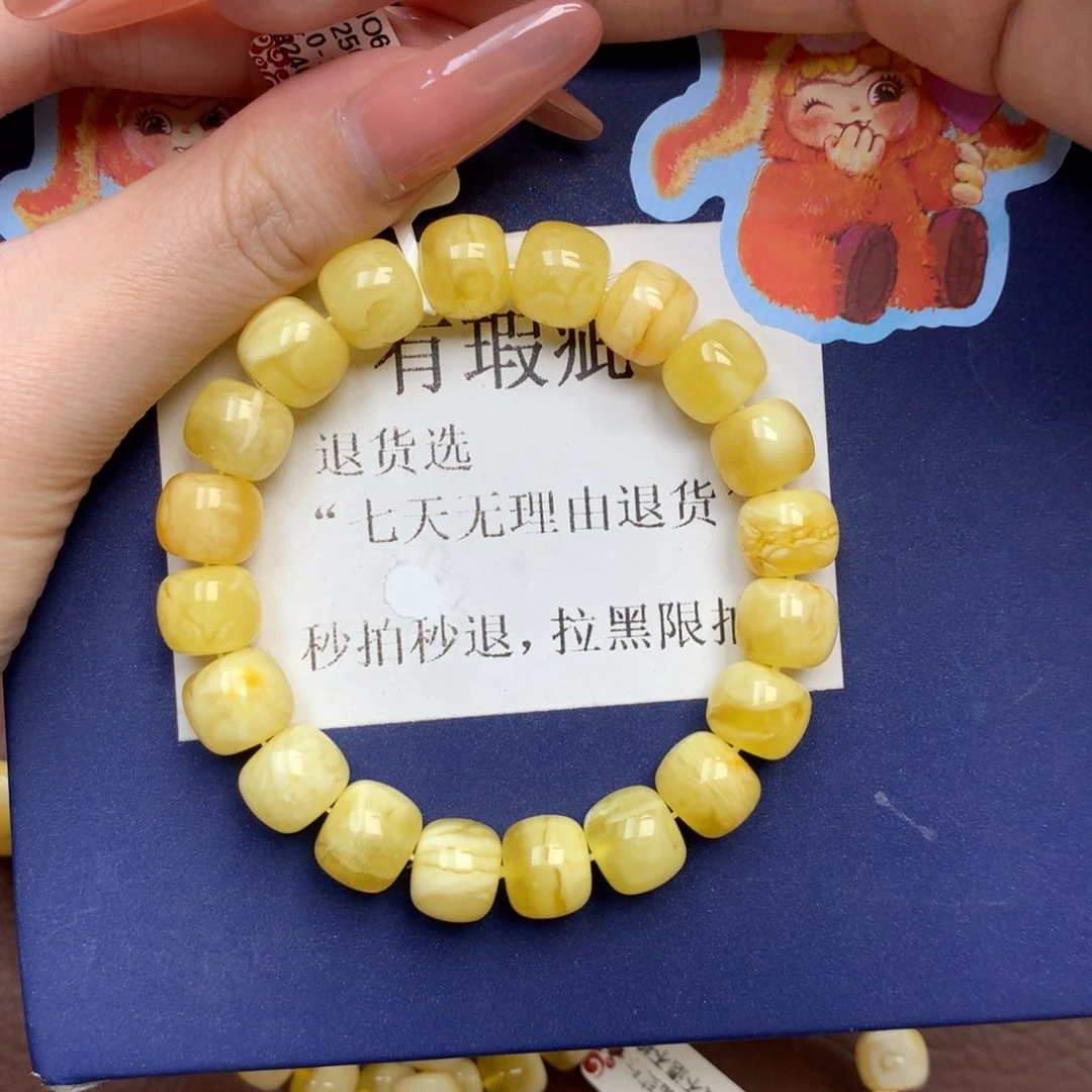 琥珀未镶嵌珠宝奇石3