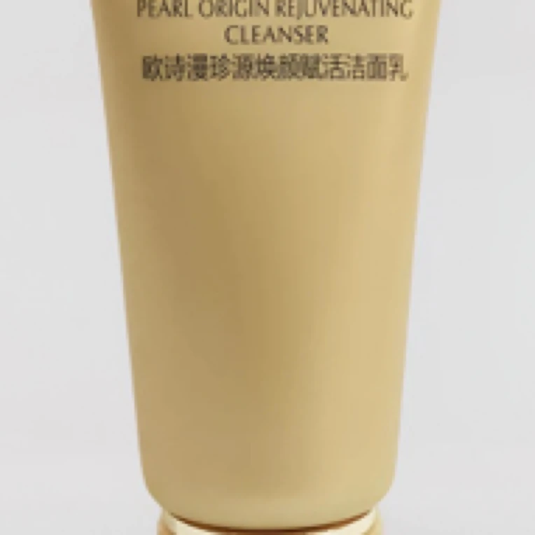 珍源焕颜新肌氨基酸不紧绷深层清洁泡沫洁面乳