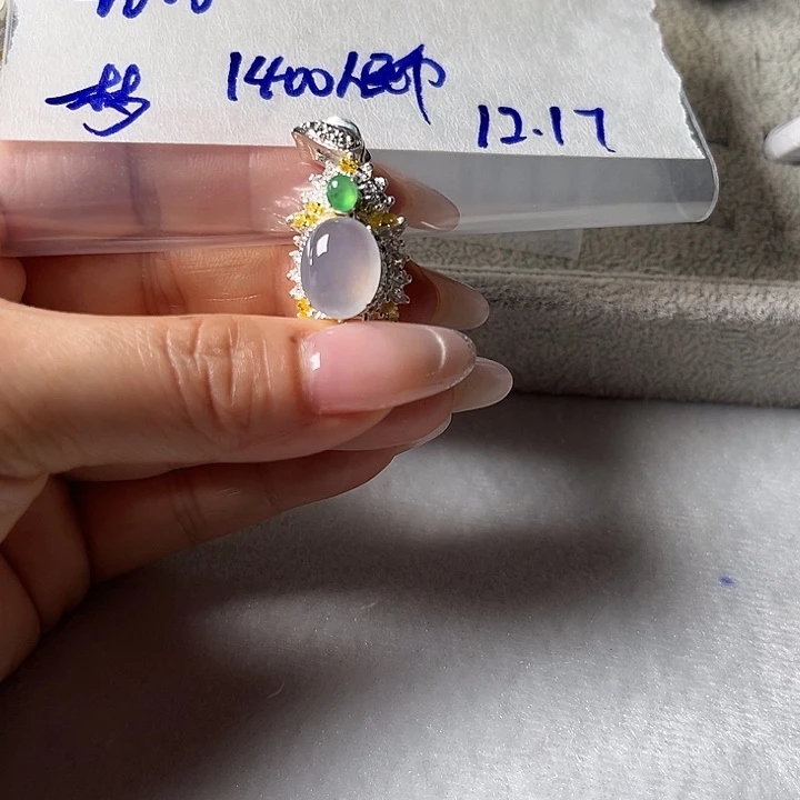 未镶嵌定制翡翠未镶嵌定制翡翠