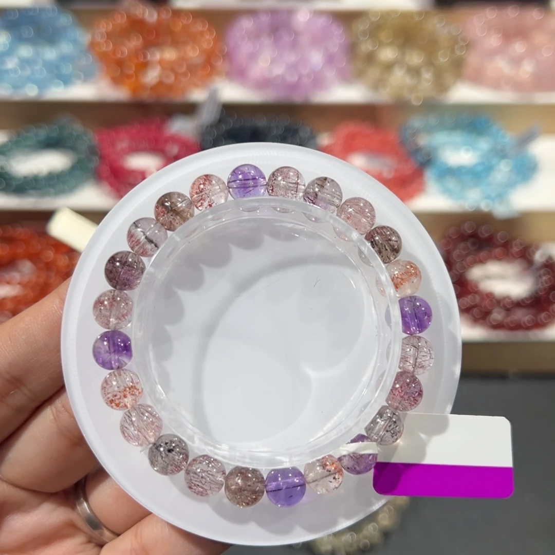 手串未镶嵌水晶宠粉福利超七7.9mm