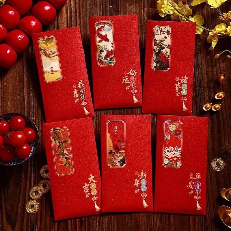 2026新款新年高档红包通用春节过年马年压岁创意利是国风轻奢zz