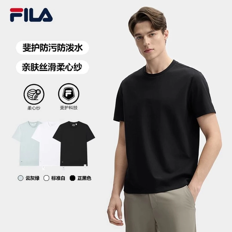 Fila/斐乐休闲运动圆领短袖T恤男士防泼水面料上衣F11M523104A