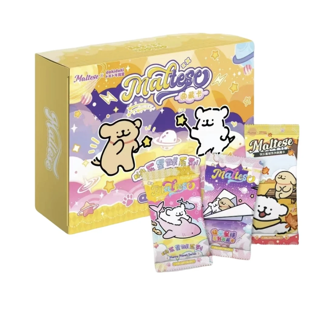 【玩法合集】Doki殿堂× 线条小狗第三弹国卡二创收藏卡牌盲盒（代拆）