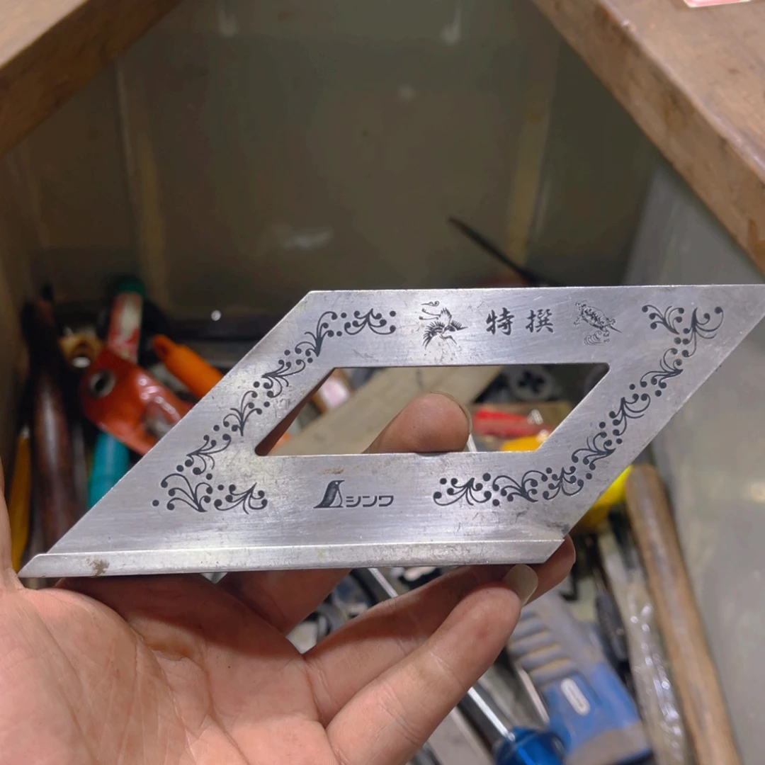 用***7手动工具手动工具