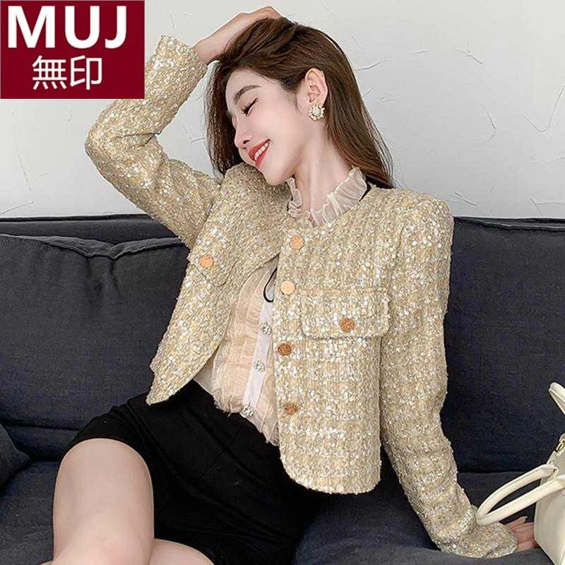日本无印短外套女2025早秋新款法式名媛气质女神范亮片粗呢百搭上