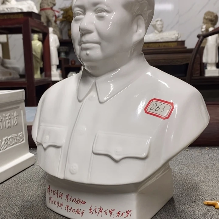 摆件摆件摆件家居设计