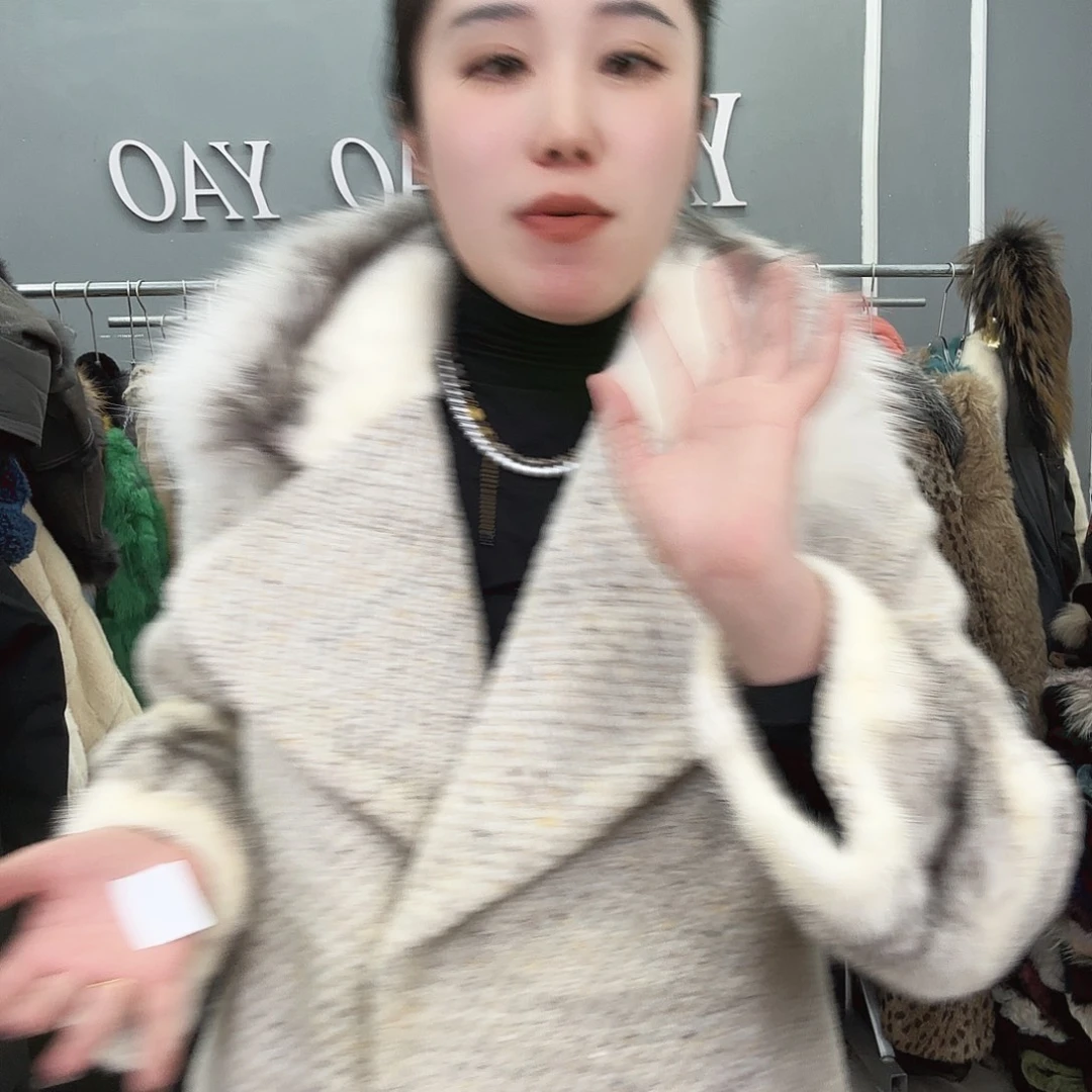 姚小妖家高端皮草