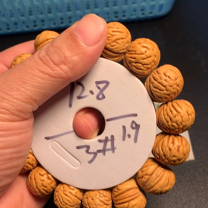 吊坠桃核3号健健康康了