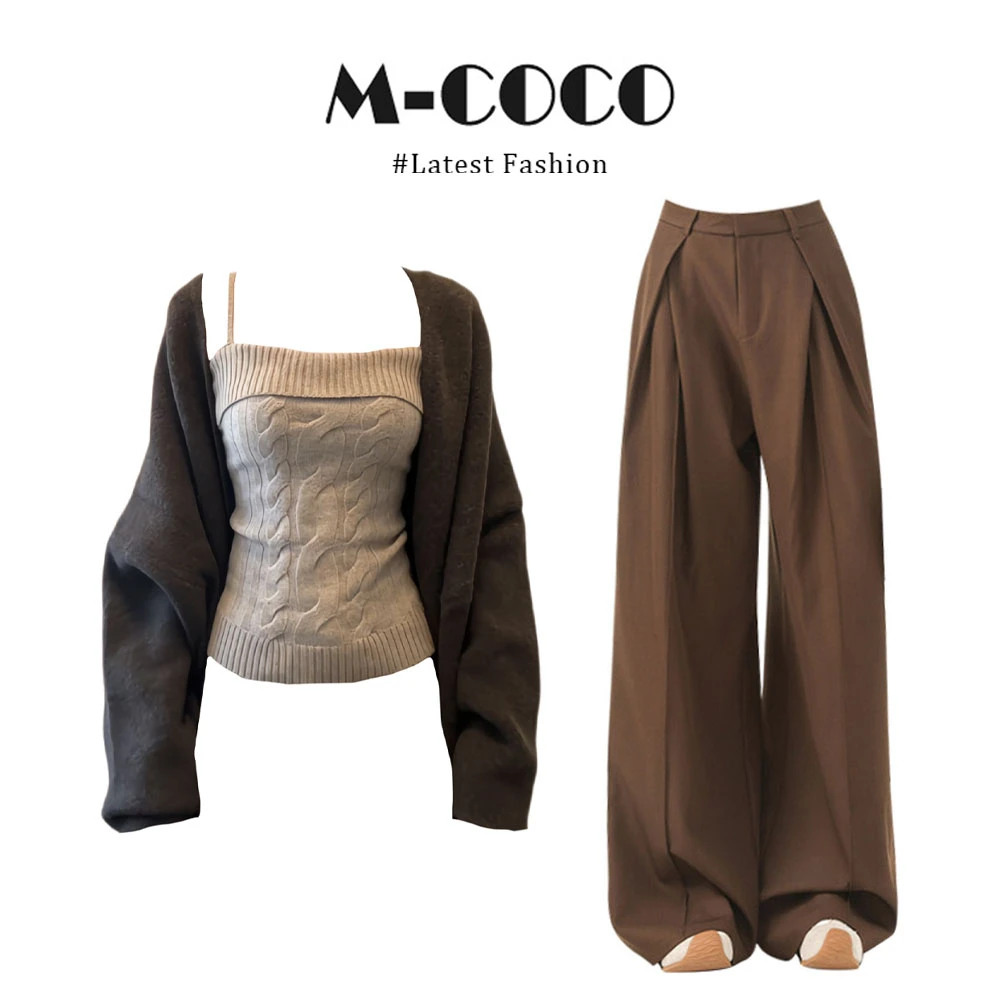 韩系温柔风棕咖毛绒开衫麻花针织吊带女阔腿裤秋冬显瘦通勤三件套