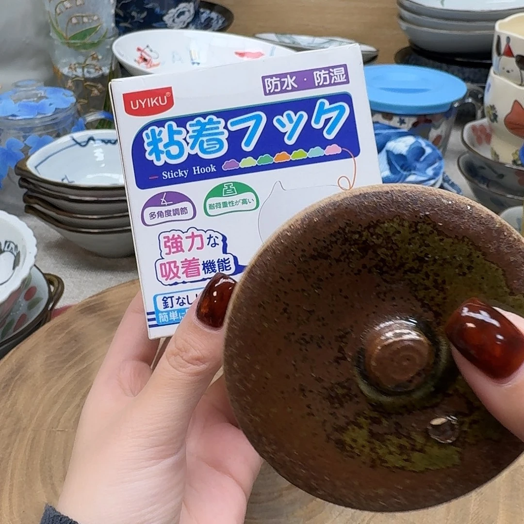 如图所示 雨儿精选