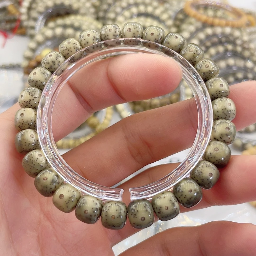 星月菩提手串星月哈哈哈643