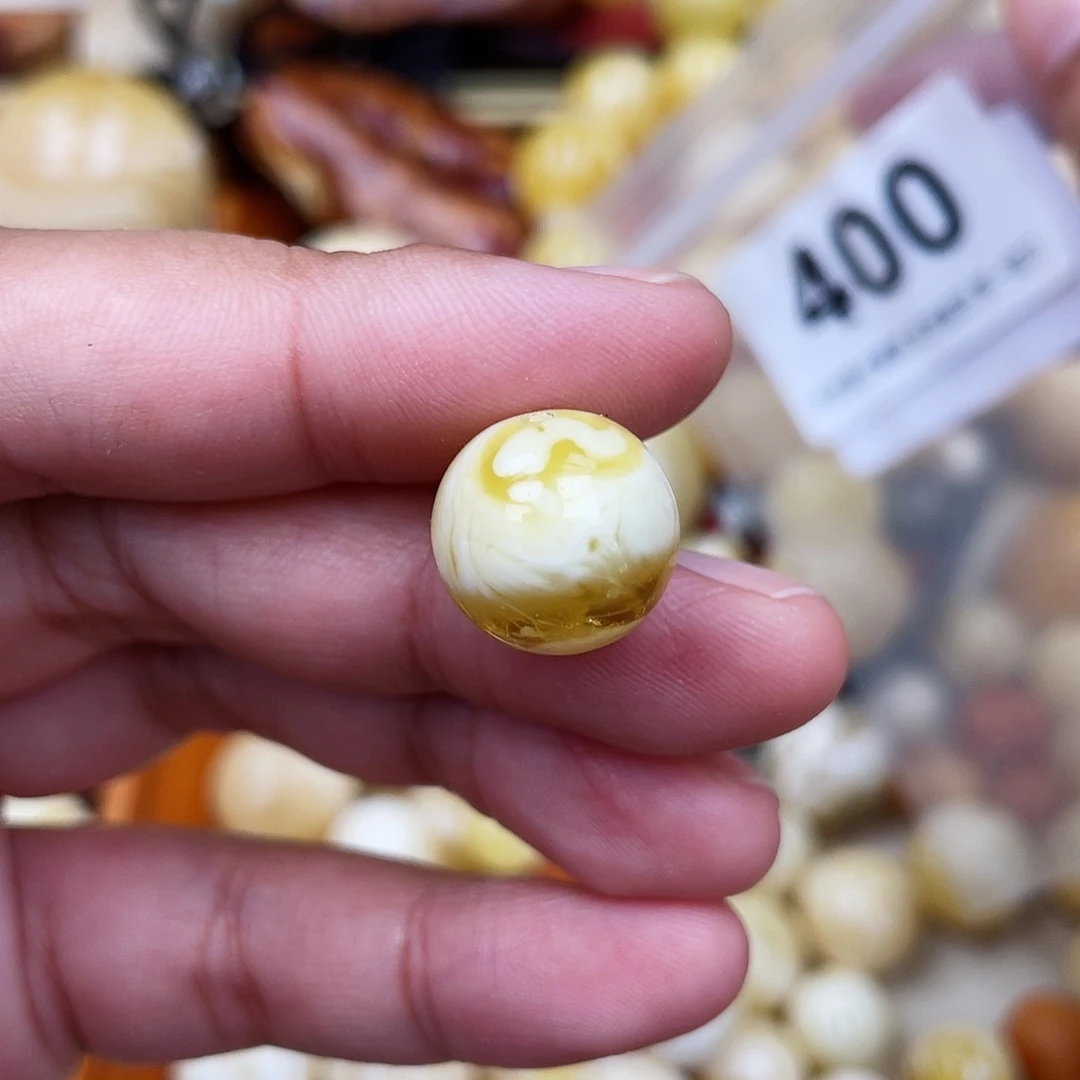 蜜蜡未镶嵌珠宝奇石粉14.4