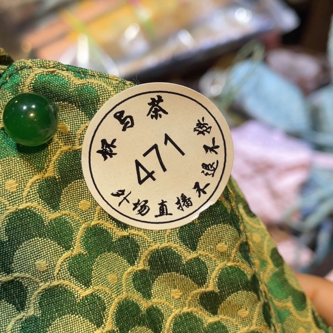 C***c杯471好美丽哈哈哈哈哈哈哈哈