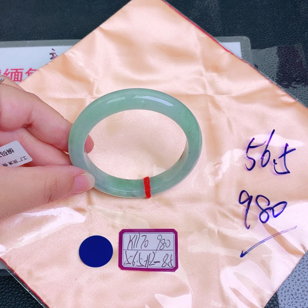 翡翠手镯未镶嵌缅甸翡翠