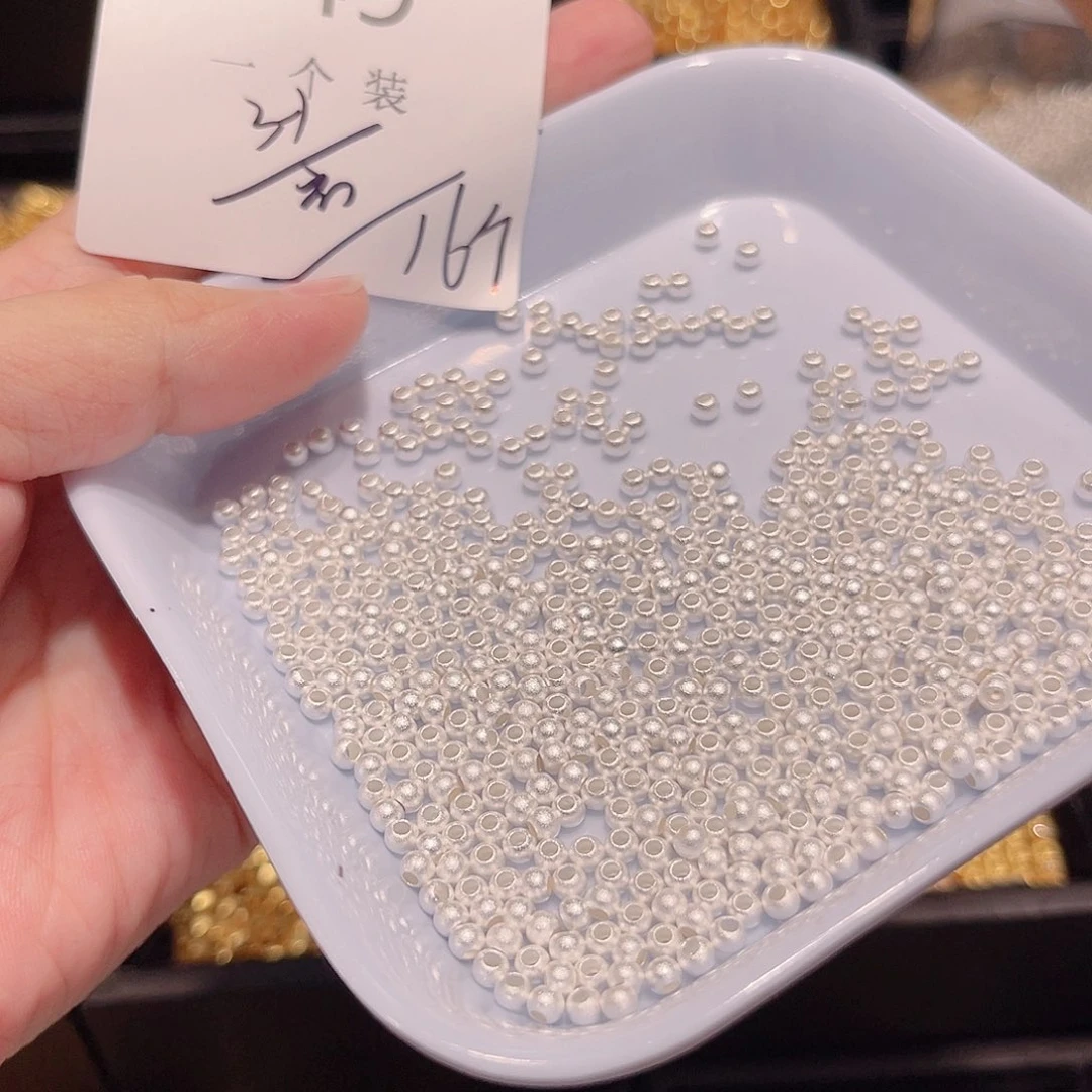 925银49 。