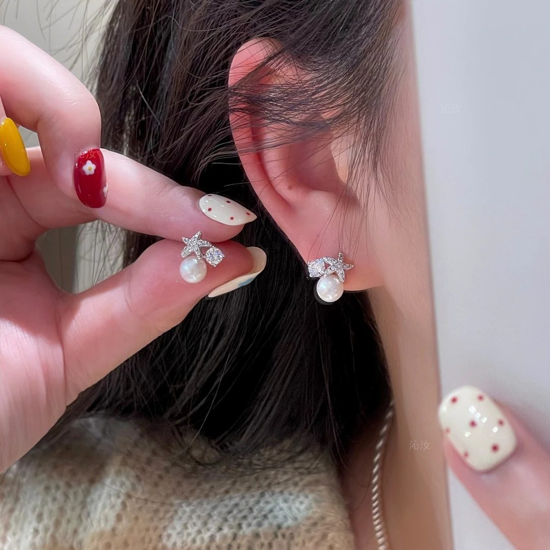 【沁汝饰品】F648银色星星珠珠几何拼接耳钉小众简约