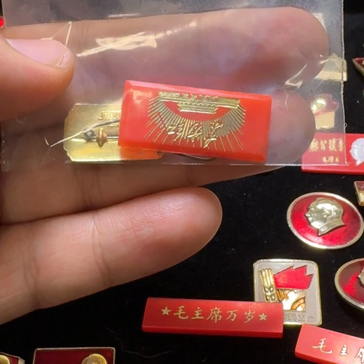 红**岸一一一一一一一一一一一一一