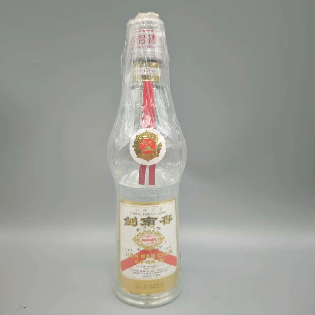 1994年 长江大桥剑南春 500ml 52度