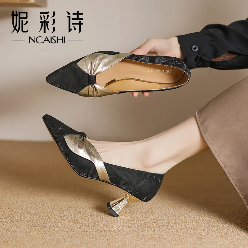 2025年新款法式巨显腿长单鞋女软皮性感黑色百搭配裙子气质1292H