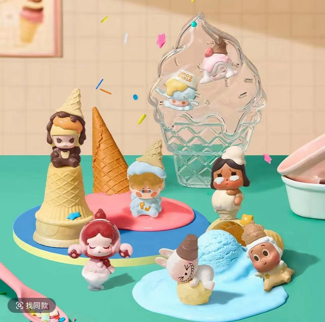 【代拆】泡泡萌粒热化冰淇淋系列公仔套盒玩具摆件礼物盲盒