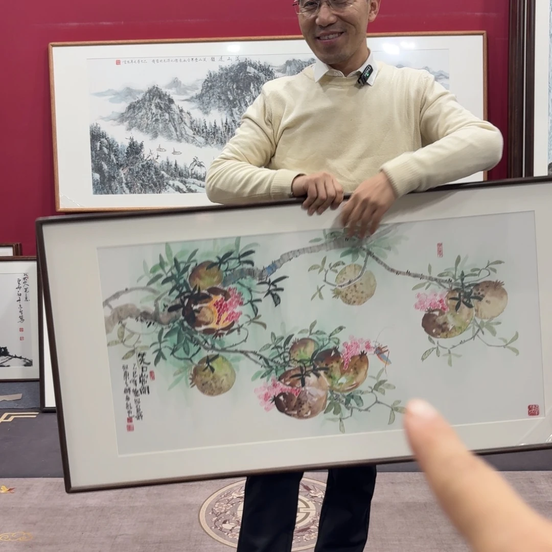 国画手绘作品带框120/60