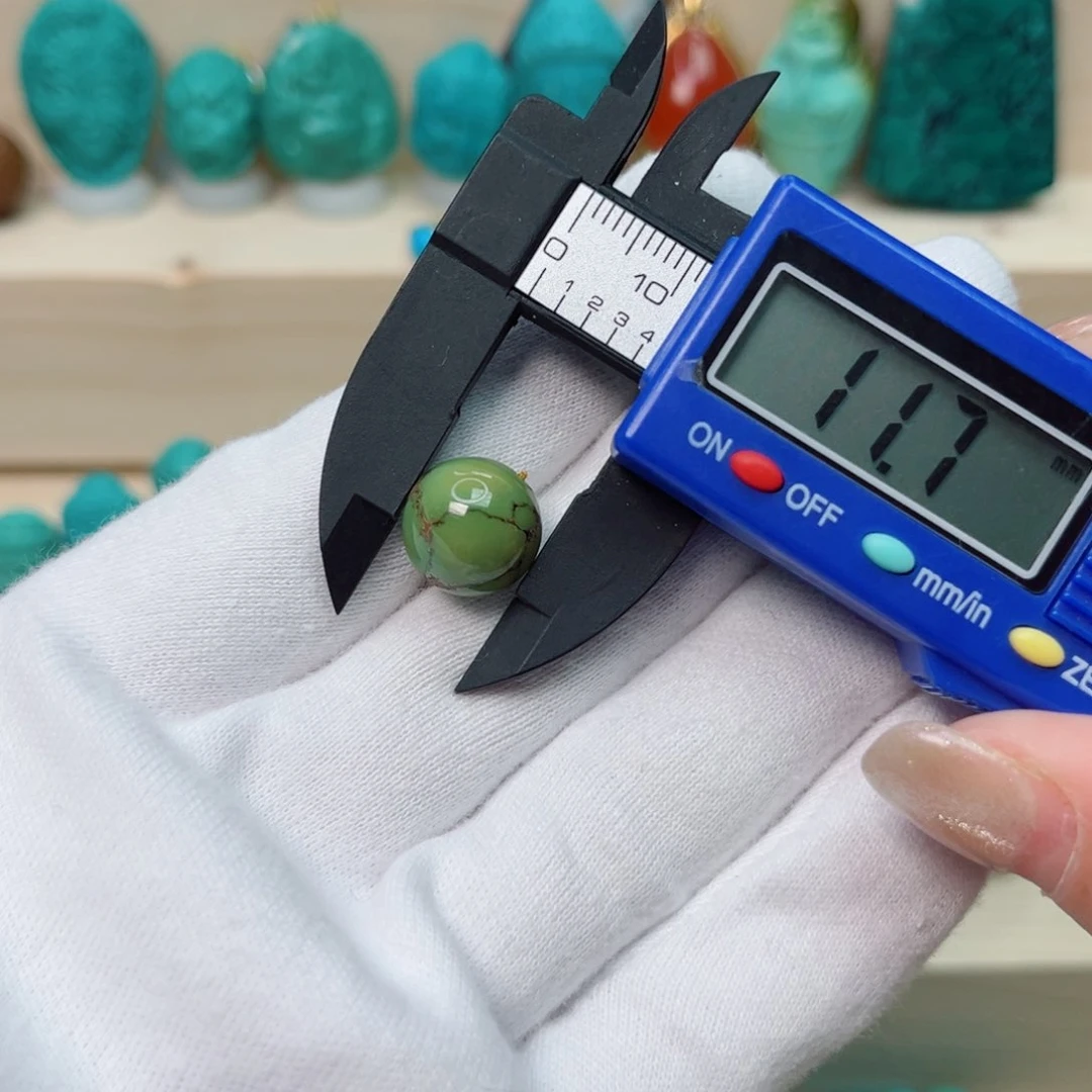 绿松石圆珠未镶嵌